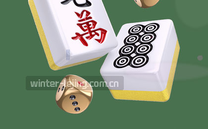赛后复盘:关键转折,战术调整